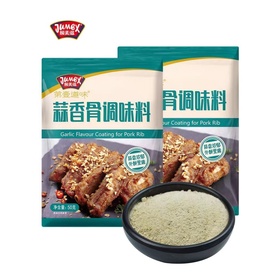 Jumex Knoblauchgewürz für  Schweinerippen50g